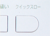 󥬡ŻҥߥNuiKiru̿03